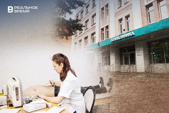 «Принудительная» диспансеризация: казанцы негодуют, врачи говорят о спасенных жизнях