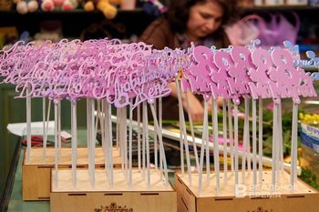 Подарочные наборы к 8 Марта в Татарстане обогнали гаджеты, косметику и украшения