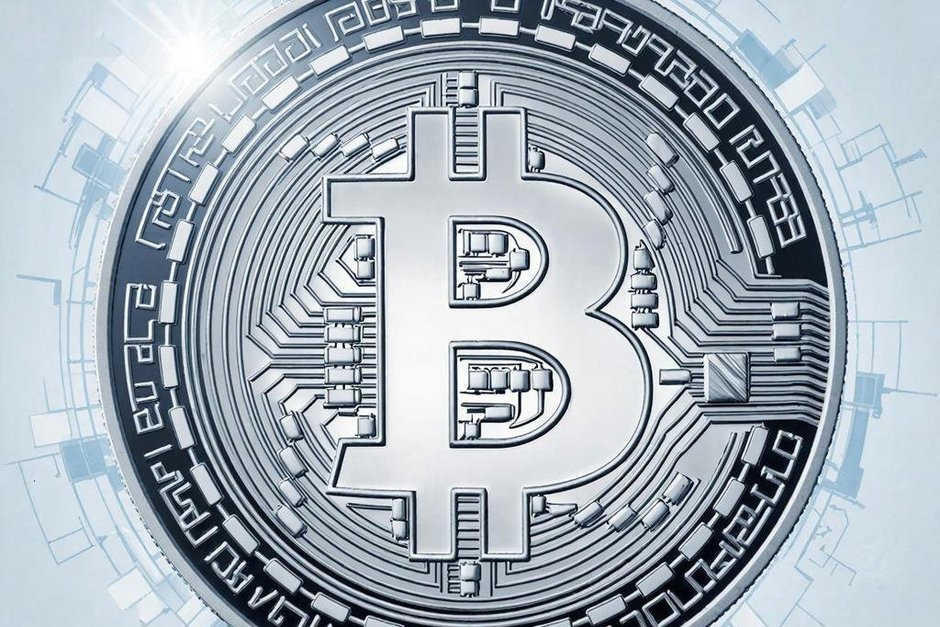 Биткоин опустился ниже $75 тыс. впервые с апреля 2025 года