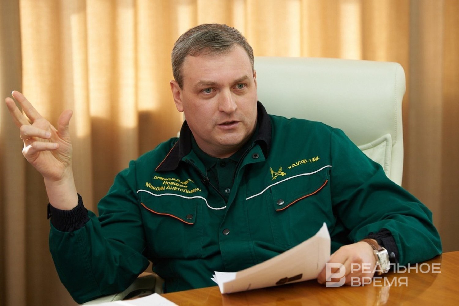 Гендиректора АО «ТАИФ-НК» Максима Новикова наградили орденом «За заслуги перед Республикой Татарстан»