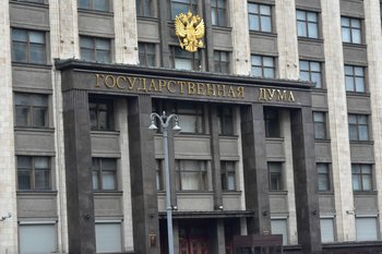 Новые правила подачи деклараций для чиновников утверждены в Совете Федерации