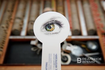 Казанские ученые приняли участие в исследовании глаукомы