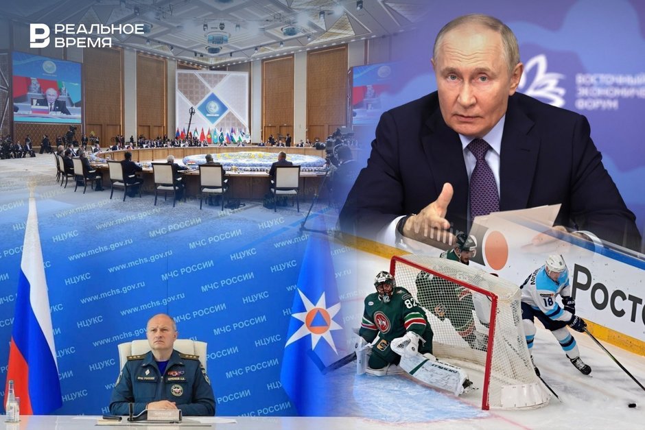 Главное на следующей неделе: анонсировано «много важных заявлений» Путина на ВЭФ