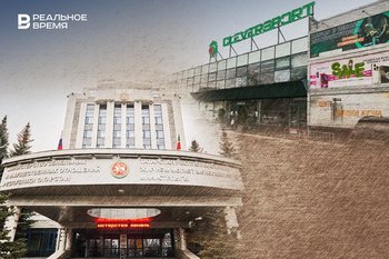 Владелец «Клеверспорта» отбился от высокого налога на недвижимость