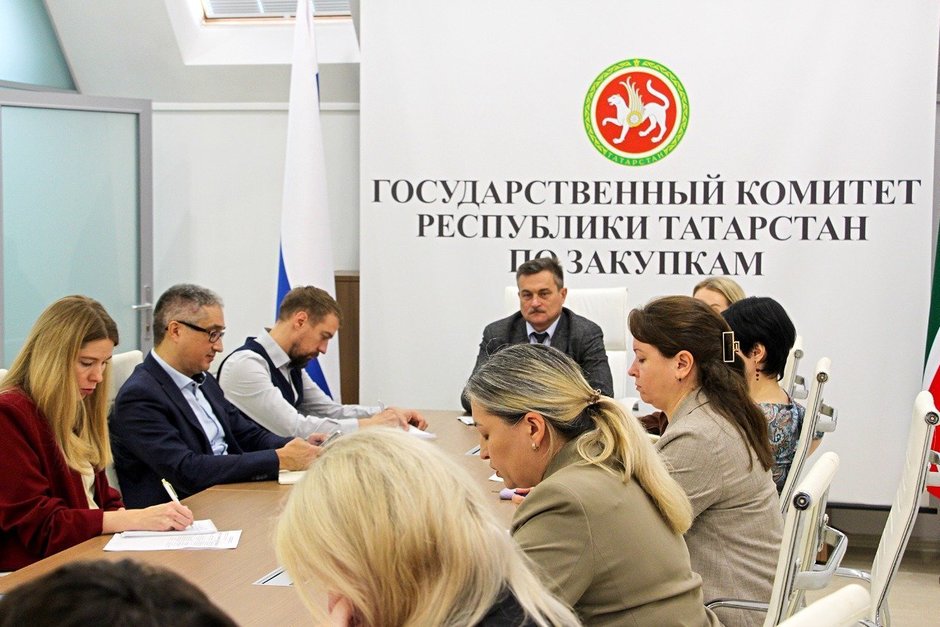 Татарстан сэкономил более 350 млн рублей на госзакупках за 9 месяцев