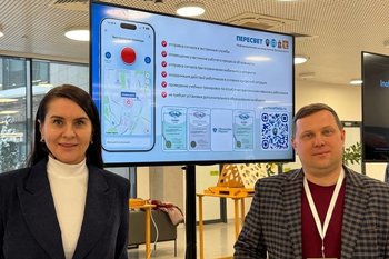 В Татарстане создали приложение для мгновенного оповещения о ЧС в школах