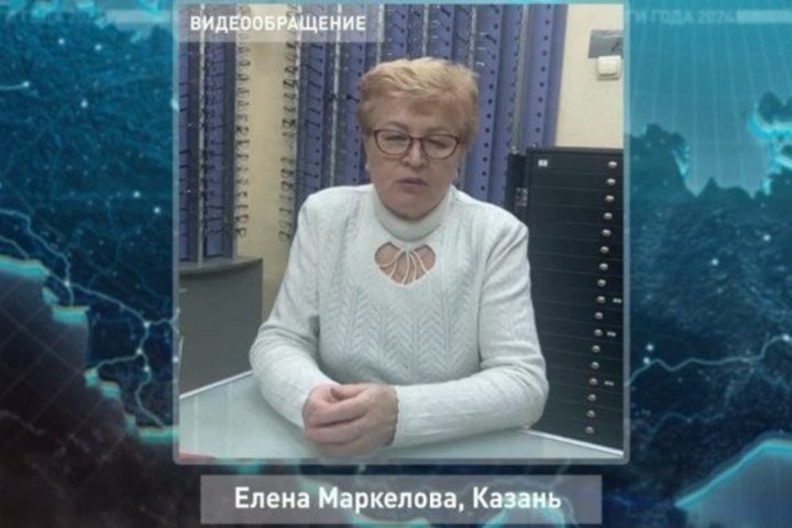 В Казани продолжается расследование уголовного дела, о котором Путину рассказали на "прямой линии"