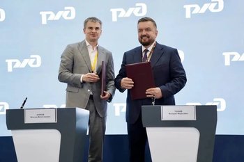 РЖД и Билайн будут совместно внедрять сервисы технологии квантовых коммуникаций