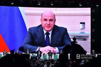 Михаил Мишустин: с января по май 2024 года российская экономика выросла на 5%