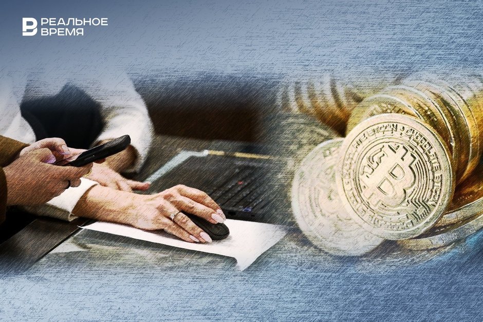 Резкое падение налоговых поступлений, штрафы для свидетелей и налог для крипторынка