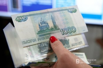 Глава РСПП Шохин: сбережения россиян достигли 70 трлн рублей