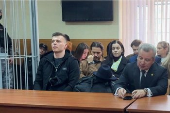 Бывший муж Лерчек Артем Чекалин получил 7 лет колонии по делу о выводе денег за рубеж