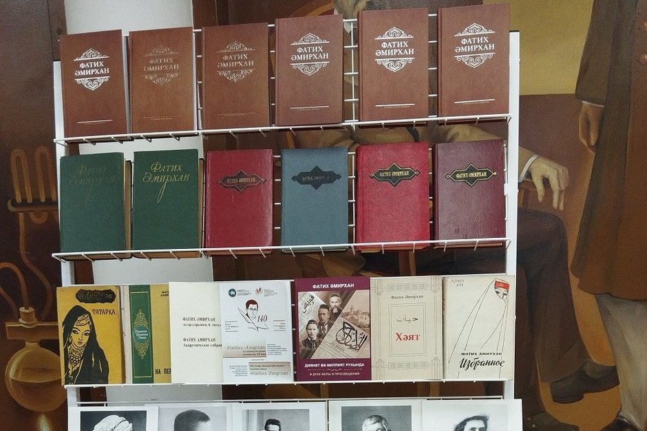 Шеститомник Фатиха Амирхана: без цензуры, но с письмами и документами