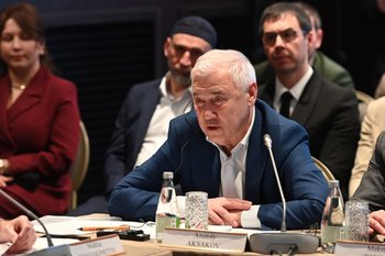 Потенциал рынка партнерского финансирования оценен в 10 трлн рублей, сообщил Аксаков