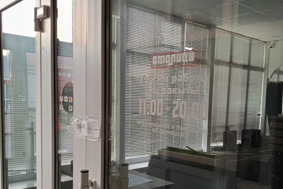 Кафе «Столица» в Аксубаево закрыли на 30 суток из-за нарушений СанПиНа