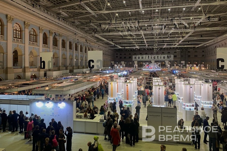 Победа Эдуарда Веркина, непонятная нумерация ярмарки и все, что параллельно