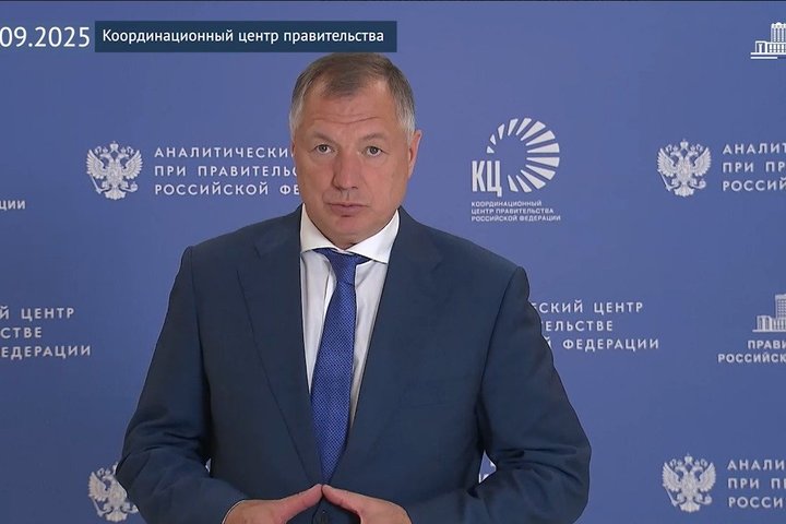 Правительство разработает меры по повышению доступности ипотеки в России