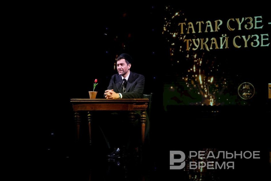 Марат Ахметов: «Нам нужно быть достойными потомками Тукая»