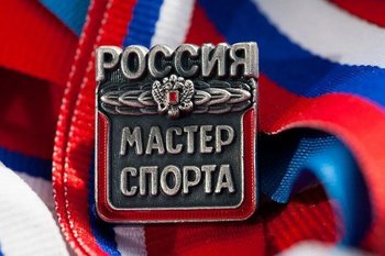 Студент ПГУФКСиТ Ямков удостоен звания «Мастер спорта России» по боксу