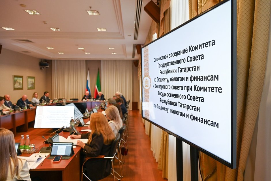Доходы бюджета Татарстана увеличат на 32,6 млрд, расходы — на 21,7 млрд: что изменилось