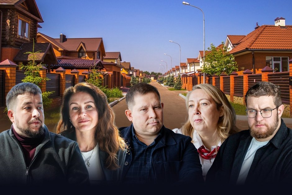 «Правовое поле для ИЖС очень размыто»