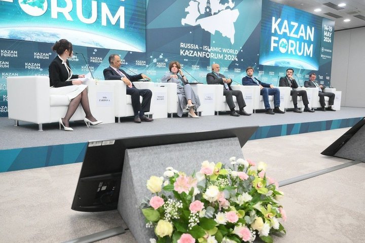 Банк ЗЕНИТ принял участие в Международном экономическом форуме в Казани