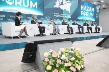 Банк ЗЕНИТ принял участие в Международном экономическом форуме в Казани