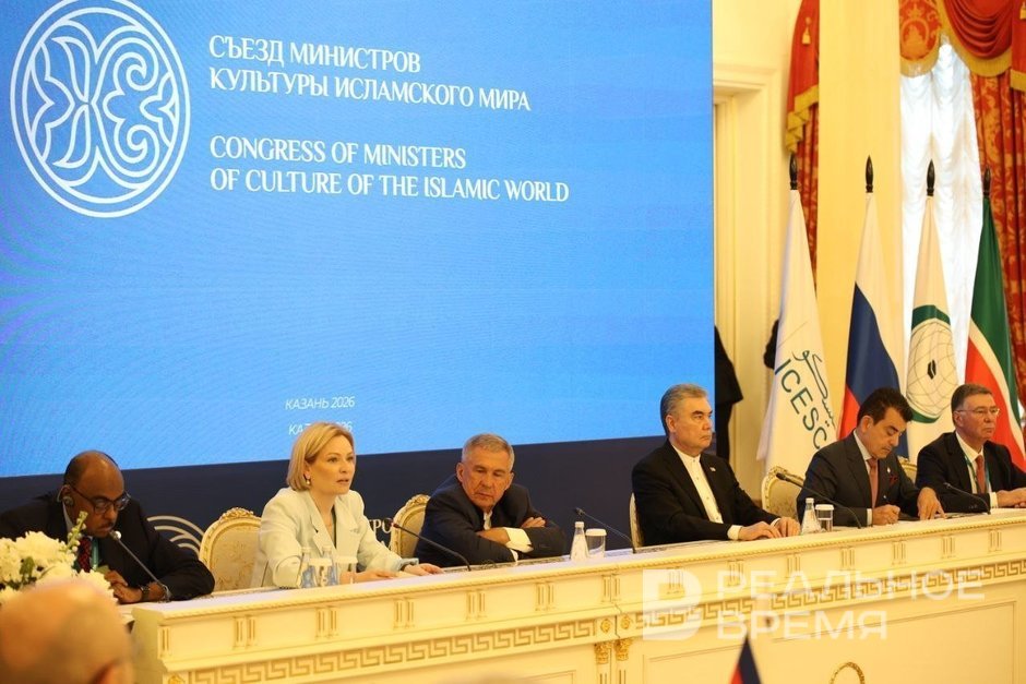 Рустам Минниханов принял министров культуры стран ОИС в Казани