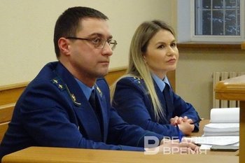 В Татарстане назначили нового заместителя прокурора