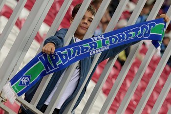 Уголовное дело о мошенничестве возбудили по заявлению губернатора Самарской области о ФК «Крылья Советов»