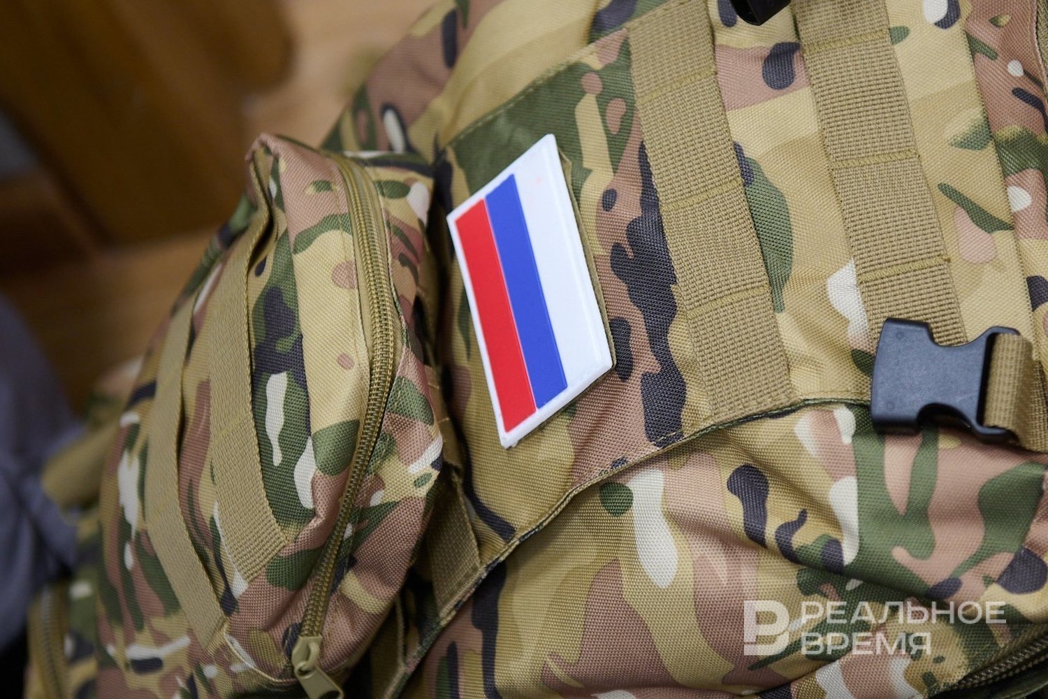 Российская армия освободила населенные пункты Щербиновка и Искра в ДНР