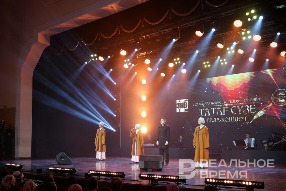 В Казани определили победителей конкурса «Татар сузе»