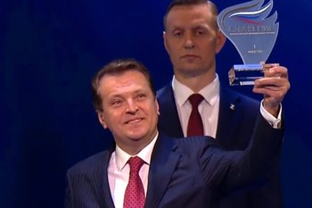 Казань победила в премии «Служение» за единство народов