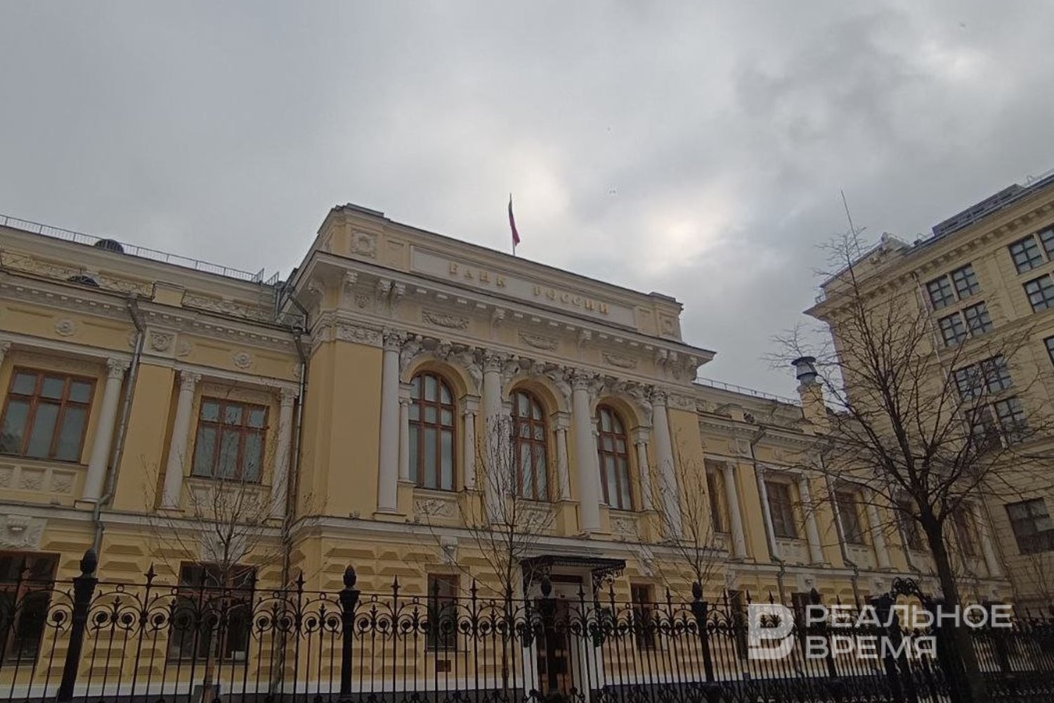 Международные резервы России выросли до $734,6 млрд к декабрю 2025 года