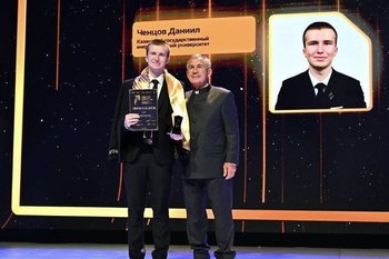 Даниил Ченцов стал «Студентом года Республики Татарстан — 2025»