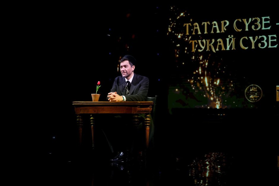 Марат Ахметов: «Нам нужно быть достойными потомками Тукая»