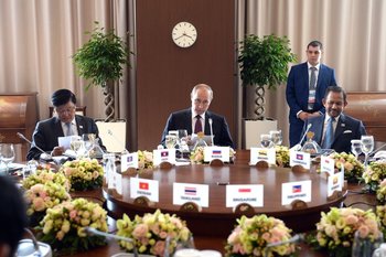 Казань примет саммит Россия — АСЕАН в 2026 году