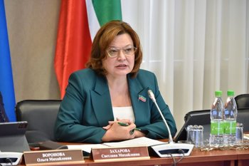 Глава комитета Госсовета по социальной политике Светлана Захарова может стать детским омбудсменом Татарстана