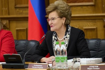 Ларионова: Россия вступает в Новый год с нацпроектом «Семья», на который направят 46% бюджета