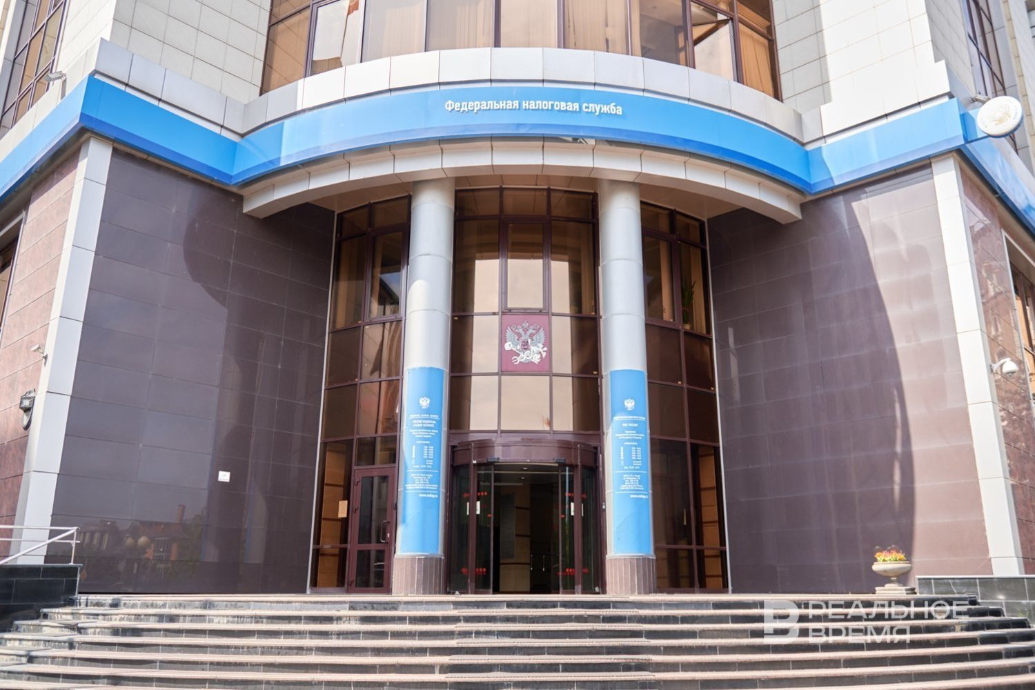 МВД и ФНС Татарстана выявили налоговое преступление на 20 млн рублей