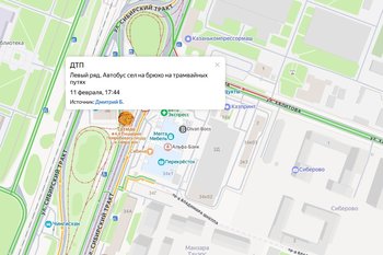На Сибирском тракте автобус «сел на брюхо» на трамвайных путях