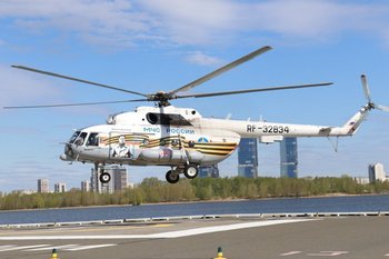 Казанские вертолеты приняли участие в акции «Бессмертный полк в небе»