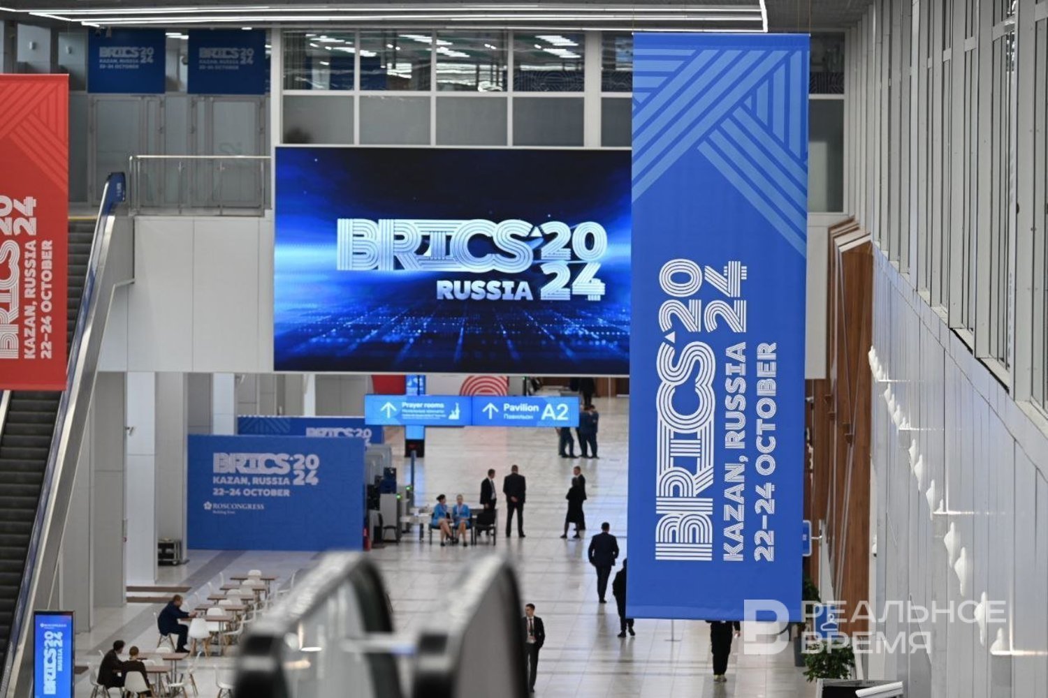 Россия призвала страны БРИКС создать новую инвестиционную платформу