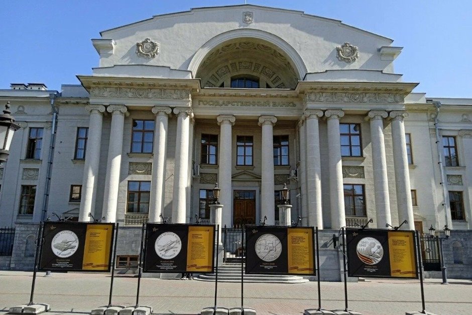 Финансовые потоки в России уменьшились на 7,5% в третьем квартале 2025 года