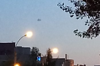 В Татарстане снят режим беспилотной опасности спустя почти сутки