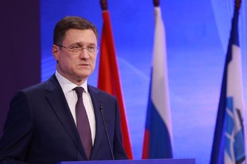 Александр Новак: ситуация на Ближнем Востоке вызвала крупнейший энергокризис за последние 40 лет