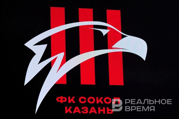 Начал за здравие, кончил за упокой: история падения казанского «Сокола»
