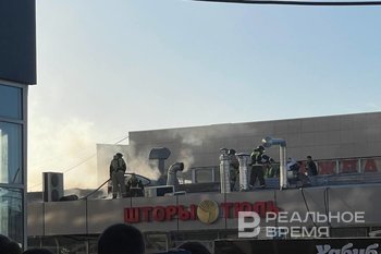 В Казани загорелся рынок на проспекте Победы