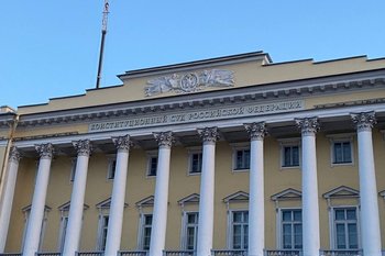 КС разрешил привлекать к ответственности за старые публикации — это коснется постов, комментариев и репостов