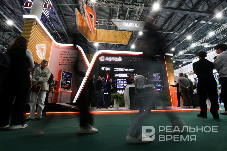 «Таттелеком» показал на KDW, как использует искусственный интеллект